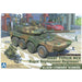 Aoshima 5684 1/72 JGSDF TYPE16 MCV MULTI-ROLE (8278396076269)