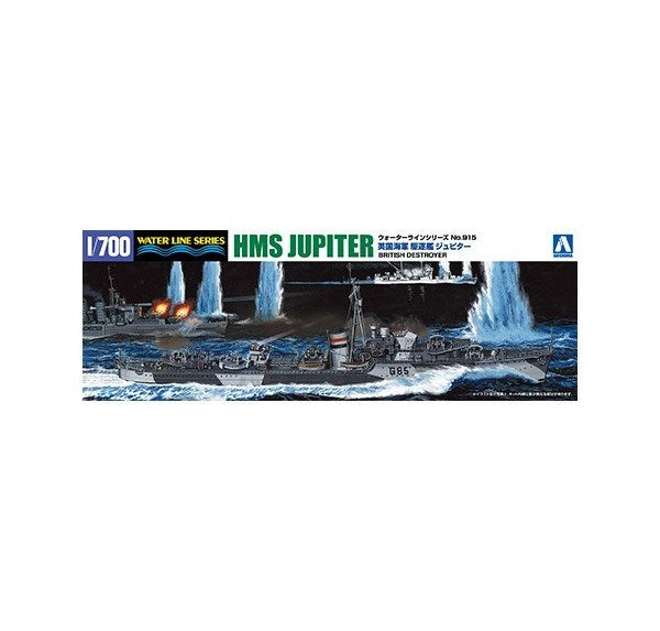 Aoshima 5767 1/700 Water Line Series: HMS Jupiter - British Destroyer (8143269658861)