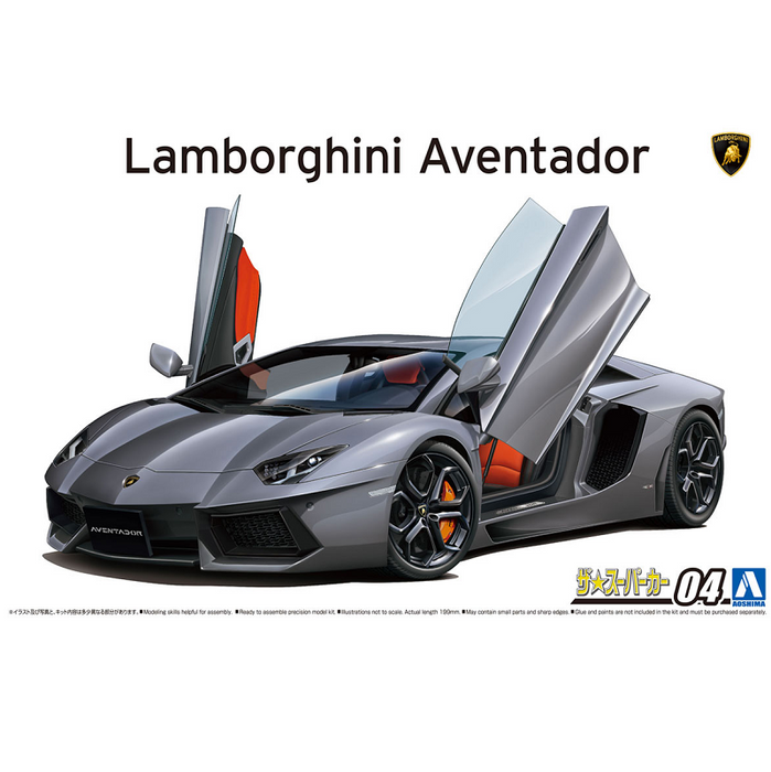 Aoshima 1/24 LAMBO AVENTADOR LP700-4 (8191634145517)