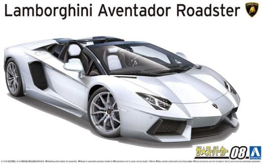 zAoshima 5866 1/24 Lamborghini Aventador Roadster (8278286663917)