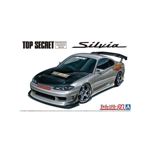 Aoshima 5874 1/24 1999 Top Secret Nissan S15 Silvia - Tuned Car No.24 - Hobby City NZ (8294595100909)