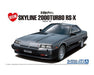 Aoshima 5878 1/24 NISSAN DR30 SKYLINE HT2000TURBO'84 (8278396469485)