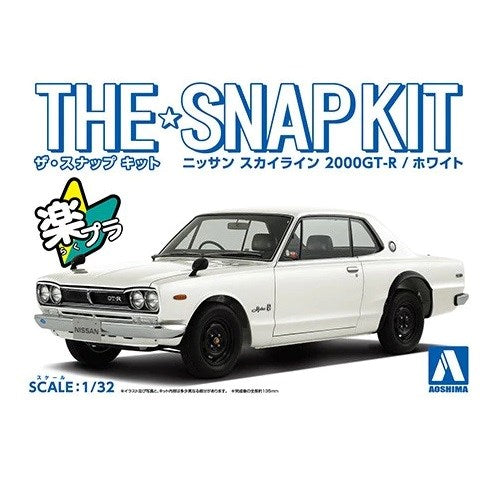 Aoshima 1/32 NISSAN SKYLINE 2000 GT-R (WHITE) - Hobby City NZ (8191634211053)