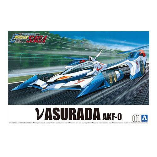 Aoshima 1/24 VASURADA AKF-0 CYBER SERIES (8191634309357)