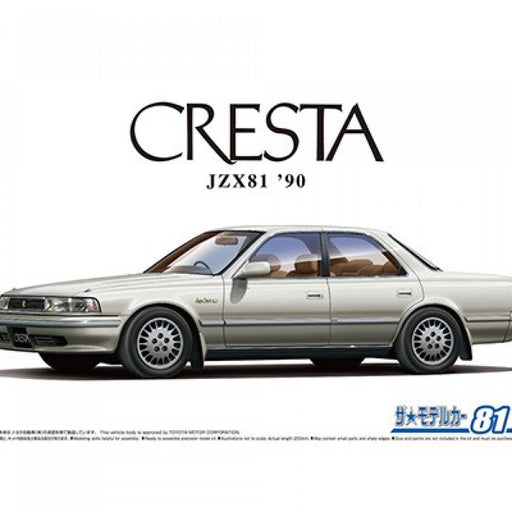 Aoshima 1/24 TOYOTA JZX81 CRESTA LUCENT'90 (8191634407661)