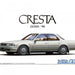 Aoshima 1/24 TOYOTA JZX81 CRESTA LUCENT'90 (8191634407661)