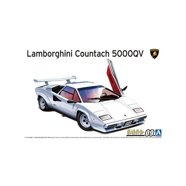 Aoshima 5945 1/24 LAMBO CONTACH 5000QV'85 (8143269691629)