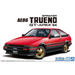 Aoshima 5969 1/24 AE86 SPRINTER TRUENO GT-APEX '84 (8191634538733)