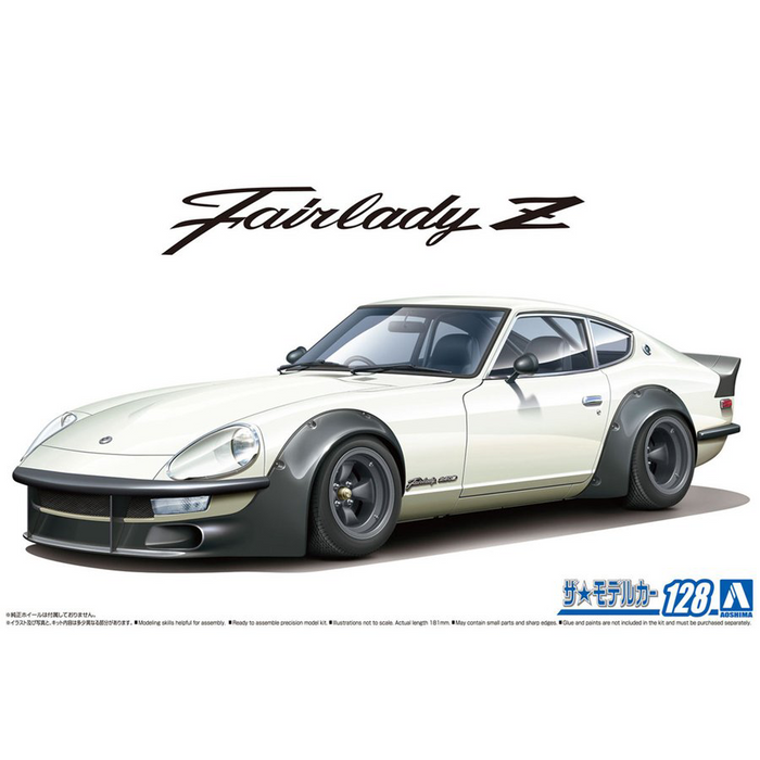 Aoshima 1/24 NISSAN FAIRLADY Z AERO CUSTOM (8191634637037)