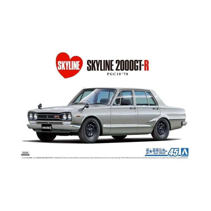 Aoshima 6106 1/24 SKYLINE 2000GT-R '71 (8278397026541)