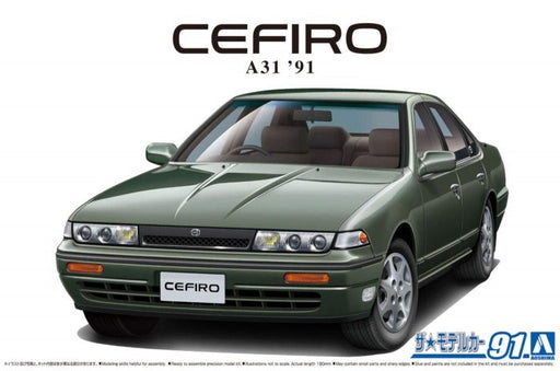 Aoshima 6111 1/24 NISSAN CEFIRO A31 1991 - Hobby City NZ