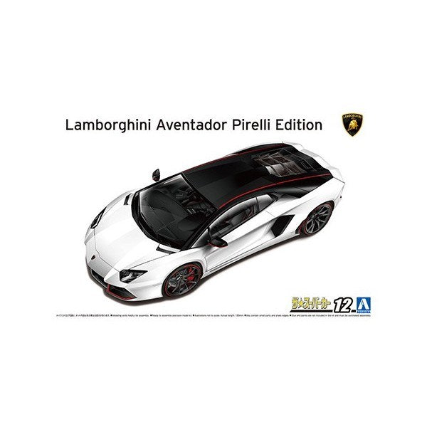 xAoshima 06121 1/24 2014 Lamborghini Aventador - Pirelli Edition - Hobby City NZ (8278293610733)