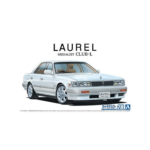 Aoshima 6128 1/24 NISSAN LAUREL MEDAL CLUB'91 (8191632277741)