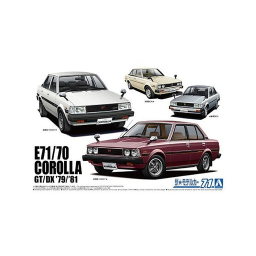 Aoshima 6129 1/24 1979 Toyota E71/70 Corolla Sedan GT/DX (8278293971181)