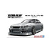 Aoshima 06134 1/24 2001 URAS Nissan ER34 Skyline 25GT-T (8191632408813)