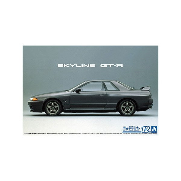 Aoshima 6143 1/24 BNR32 SKYLINE GT-R '89 (8191632441581)