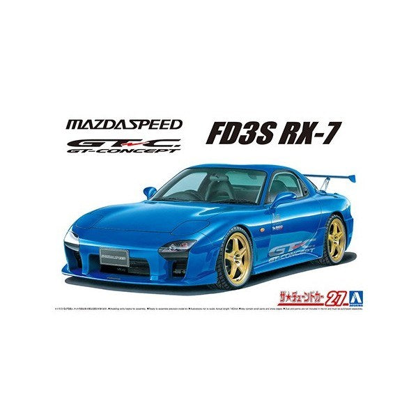 Aoshima 6147 1/24 MAZDASPEED FD3S RX-7 A-SPEC'99 (6565829574705)