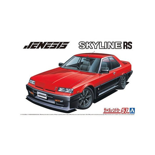 Aoshima 06151 1/24 1984 Jenesis Auto Nissan DR30 Skyline RS - Hobby City NZ (8191632539885)