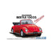 Aoshima 06154 1/24 1975 Volkswagen 15ADK Beetle 1303S Cabriolet (8294595264749)