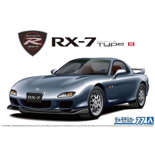 Aoshima 1/24 MAZDA FD3S RX-7 SPIRIT R TYPB'02 (8191634702573)