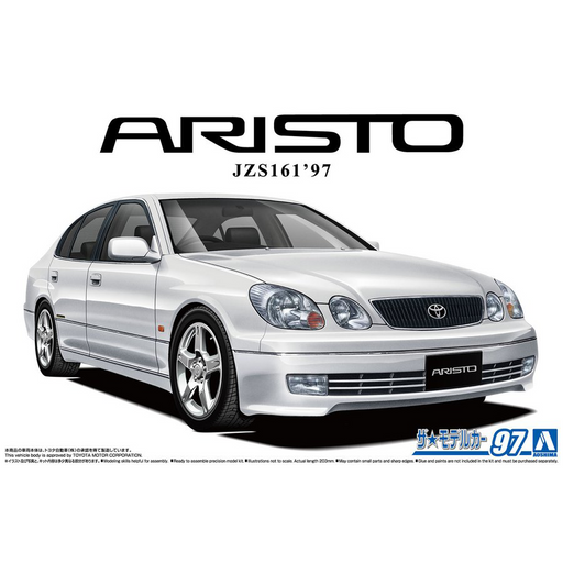 Aoshima 1/24 TOYOTA ARISTO V300 VERTEX LTD (8191634735341)