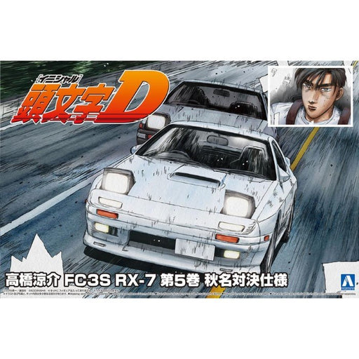 Aoshima 6249 1/24 INITIAL-D RYOSUKE AKINA BATTLE RX-7 - Hobby City NZ (8278382936301)