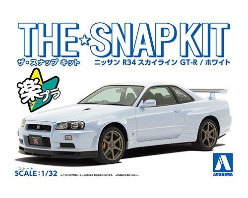 Aoshima 1/32 R34 SKYLINE (WHITE (8278377136365)