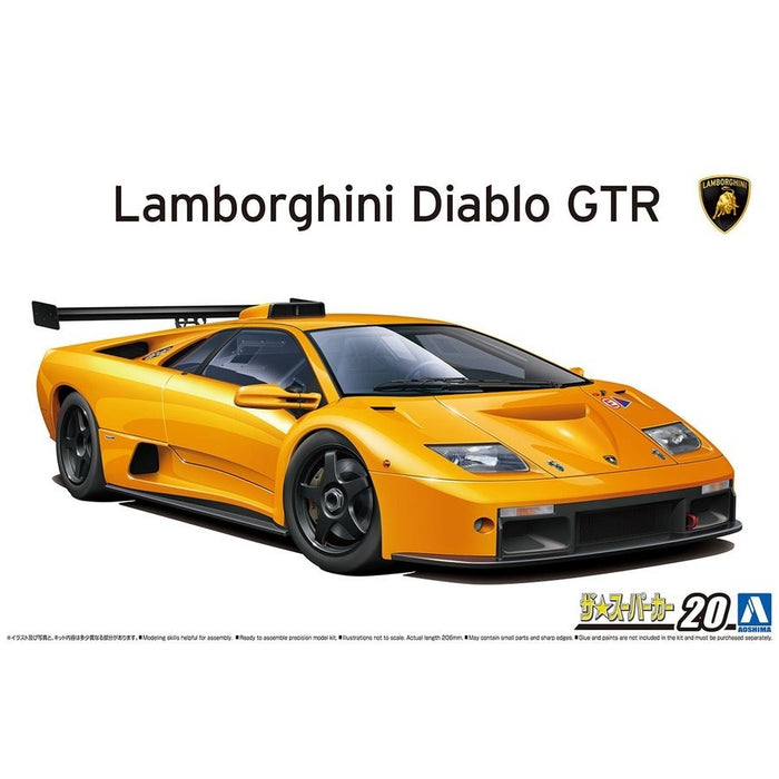 Aoshima 1/24 LAMBO DIABLO GTR'99 (8191636013293)