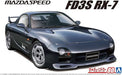 Aoshima 6494 1/24 FD3S RX7 A-SPEC MAZDA (8278383362285)