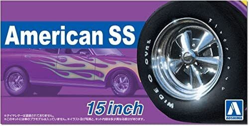 Aoshima 6624 1/24 AMERICA SS 15inch (8278385197293)