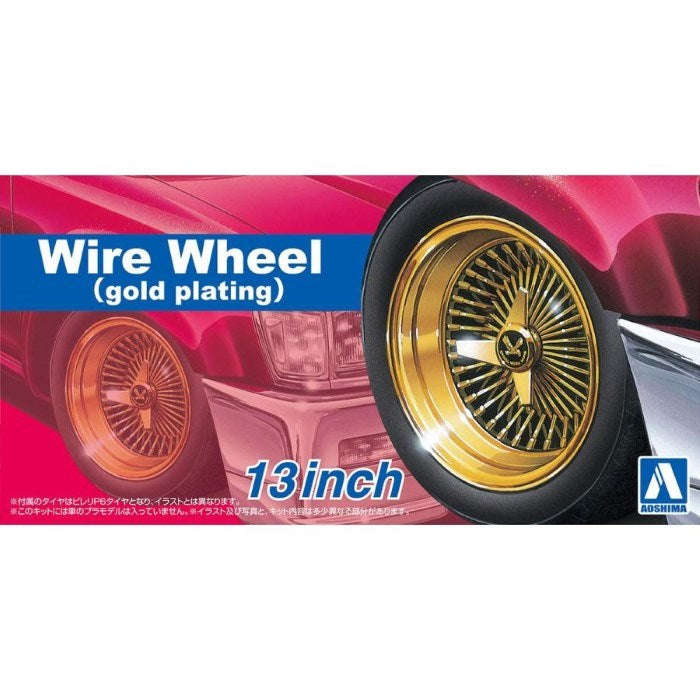 Aoshima 6627 1/24 WIRE WHEEL (gold plating) 13inch (8278386508013)