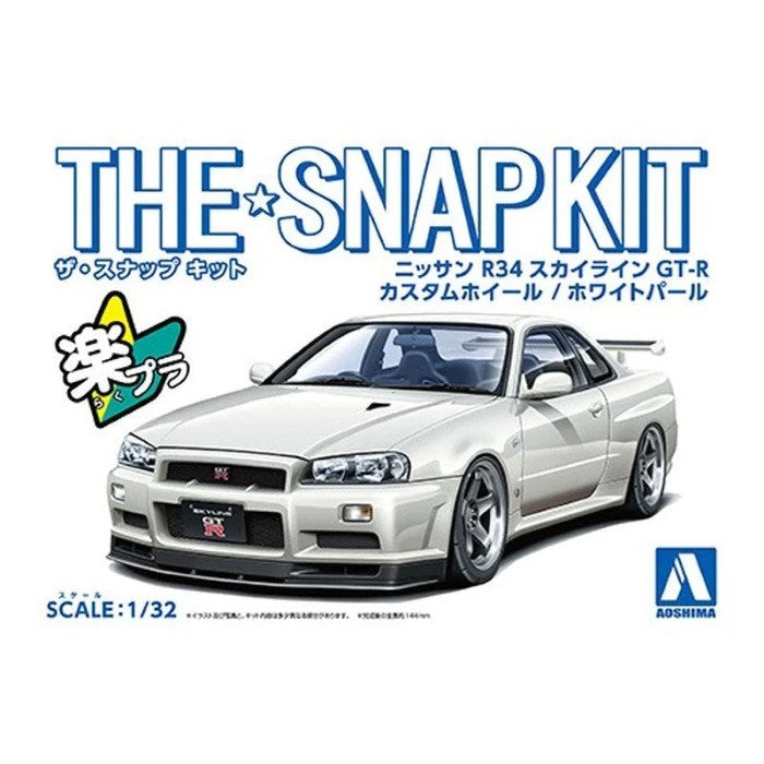 Aoshima 6632 1/32 R34 SKYLINE GT-R CUSTOM WHITE PEARL - Hobby City NZ (8278387654893)