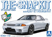 Aoshima 6635 1/32 R34 SKYLINE GT-R CUSTOM CRYSTAL WHT - Hobby City NZ