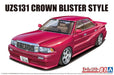 Aoshima 6672 1/24 TOYOTA CROWN BLISTER UZS131'89 (8278392996077)