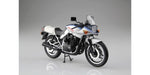 Aoshima 10524 1/12 SUZUKI KATANA PLATED - BLUE & SILVER (8294592905453)