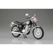 xAoshima 10585 1/12 Yamaha SR400/500 - Glitter Black - Hobby City NZ (6565830295601)