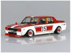 Aoshima 5126 1/24 HAKOSUKA WORKS CAR - Hobby City NZ (8294596804845)