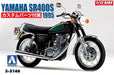 Aoshima 5166 1/12 YAMAHA SR400S W/CUSTOM PARTS - Hobby City NZ