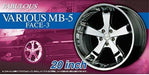 Aoshima 5425 1/24 #61 RIMS/TIRES "VARIOUS MB-5 FACE-20" (8346770637037)