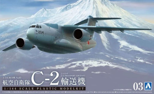 xAoshima 1/144 JASDF TRANSPORTER C-2 - Hobby City NZ