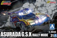 Aoshima 5605 1/24 ASURADA G.S.X. RALLY MODE (7788004016365)