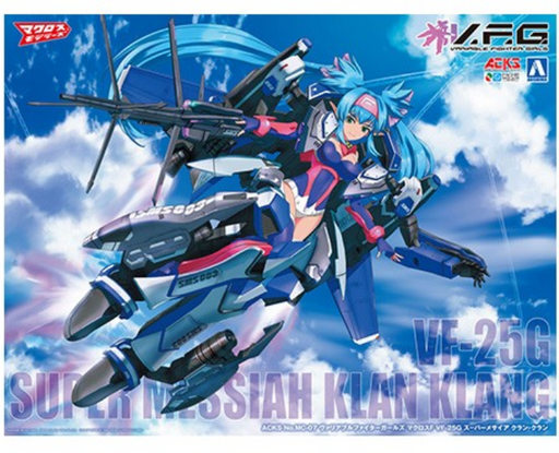 Aoshima 5723 VARIABLE FIGHTER - MACROSS (8346762281197)