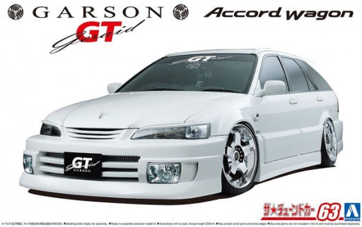 xAoshima 1/24 GARSON ACCORD WAGON'97 (8278223093997)