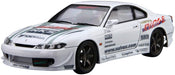 Aoshima 5838 1/24 VERTEX SILVIA '99 (8278223552749)