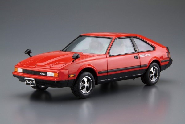 xAoshima 1/24 CELICA 2800GT'82 - Hobby City NZ (7854885765357)