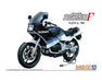 Aoshima 6322 1/12 SUZUKI GJ21A RG250 '84 (8346763395309)