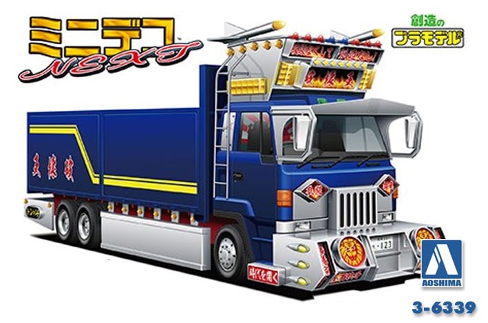 Aoshima 6339 1/64 "KING CRUSHER" TRUCK SERIES (8278346694893)