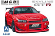 Aoshima 6351 1/24 M.C.R. BNR34 SKYLINE GT-R '02 (8219032355053)