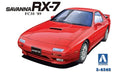 Aoshima 6365 1/24 MAZDA FC3S SAVANNA RX7'89 - Hobby City NZ (8191633064173)