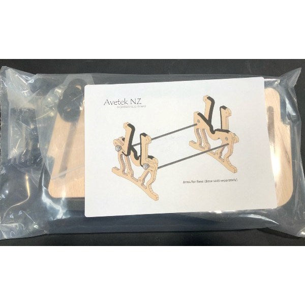 Avetek Wooden Model Stand Upper Arms Set (7589892751597)